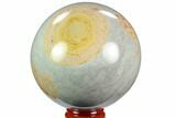 Polished Polychrome Jasper Sphere - Madagascar #124159-1